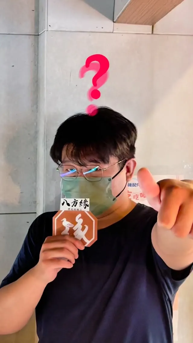 新進人員表示：拍攝者不救