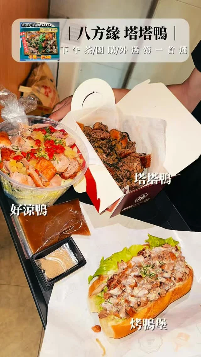 時間暫停吧！！