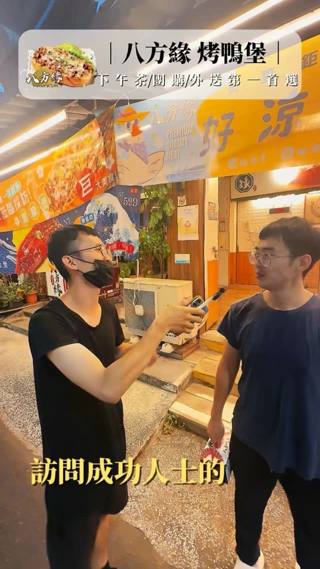 瞎說什麼大實話呢