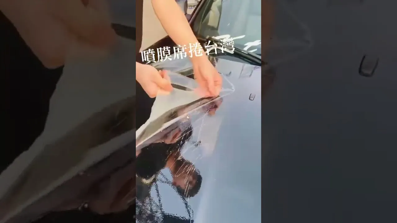 噴膜席捲台灣-汽車鍍膜用品廠商/嘉義汽車鍍膜用品廠商/西區汽車鍍膜用品廠商