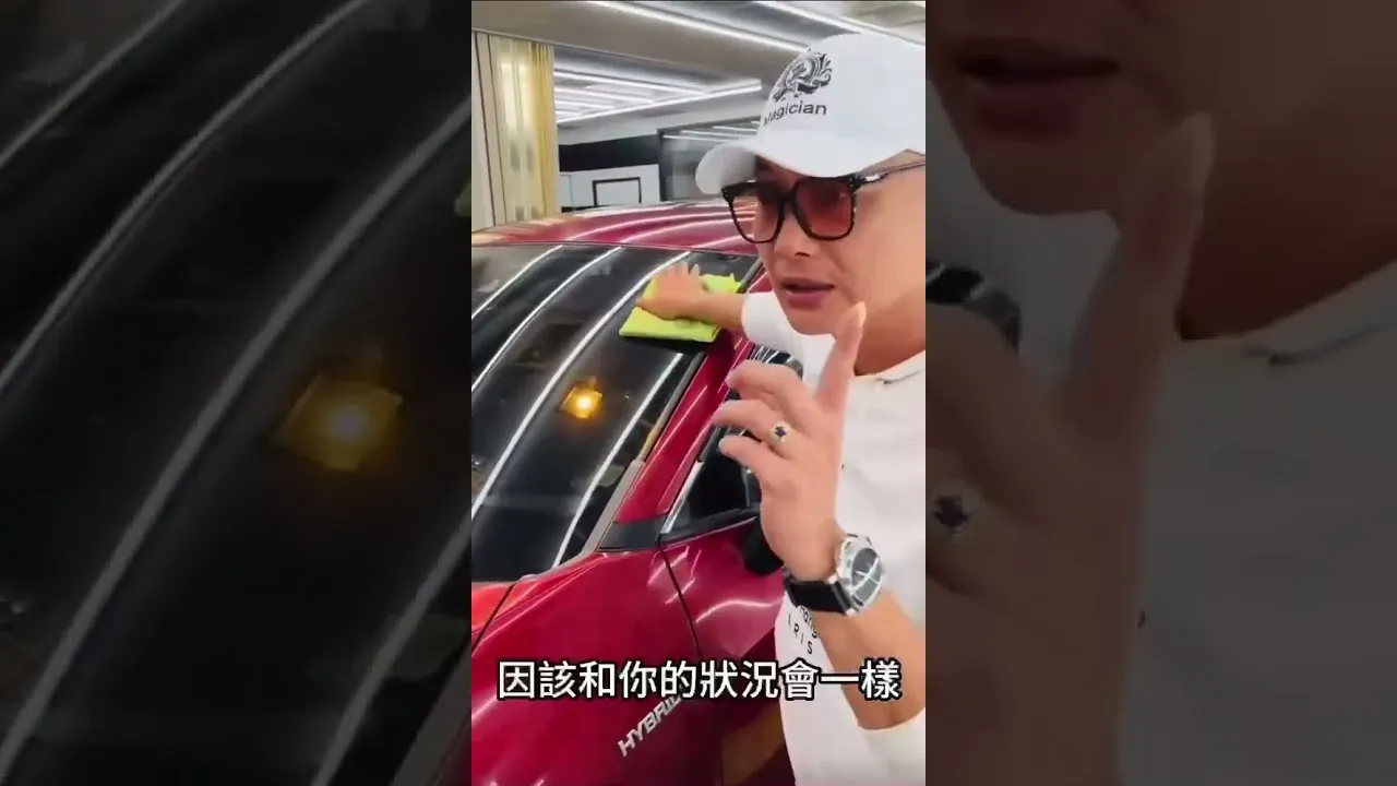 為甚麼雨天使用雨刷時都霧霧的？汽車美容,嘉義汽車美容
