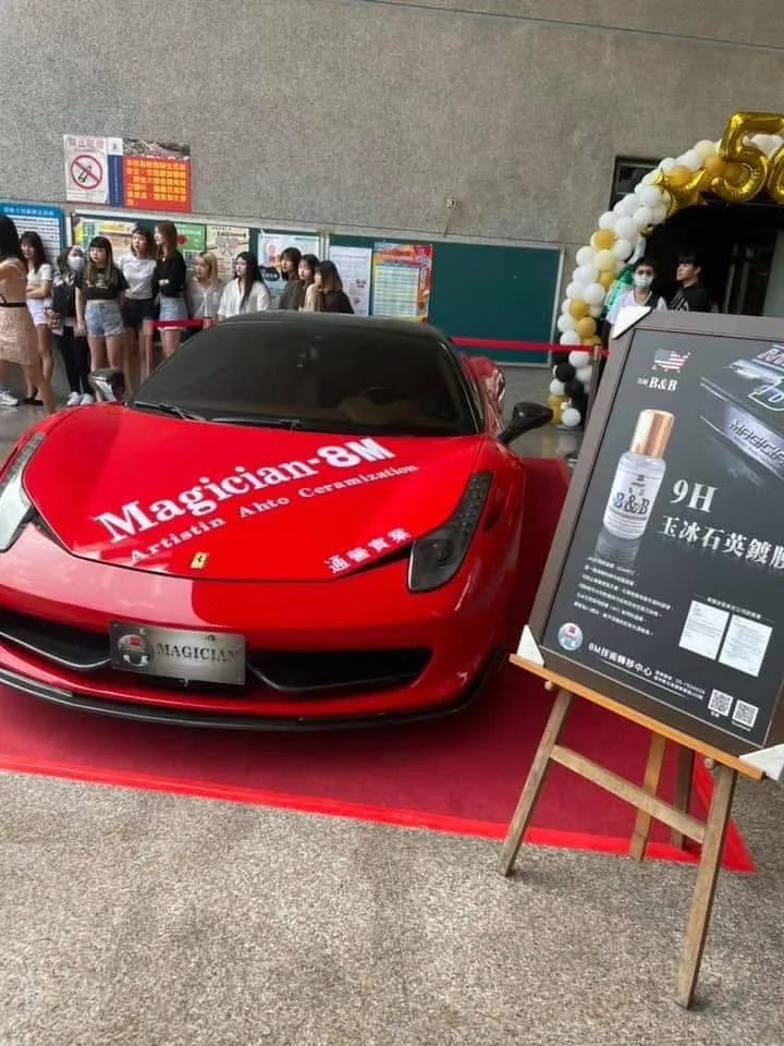 對於汽美的熱忱-嘉義鍍膜/嘉義洗車/嘉義汽車美容