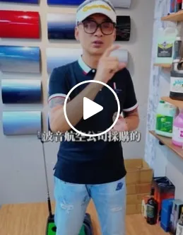 到美國反客為主 （下）汽車拋光用品廠商/汽車打蠟教學