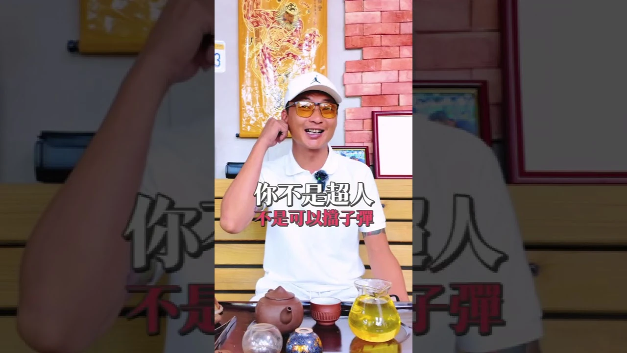 創業有家人支持很重要-汽車美容加盟/汽車鍍膜加盟