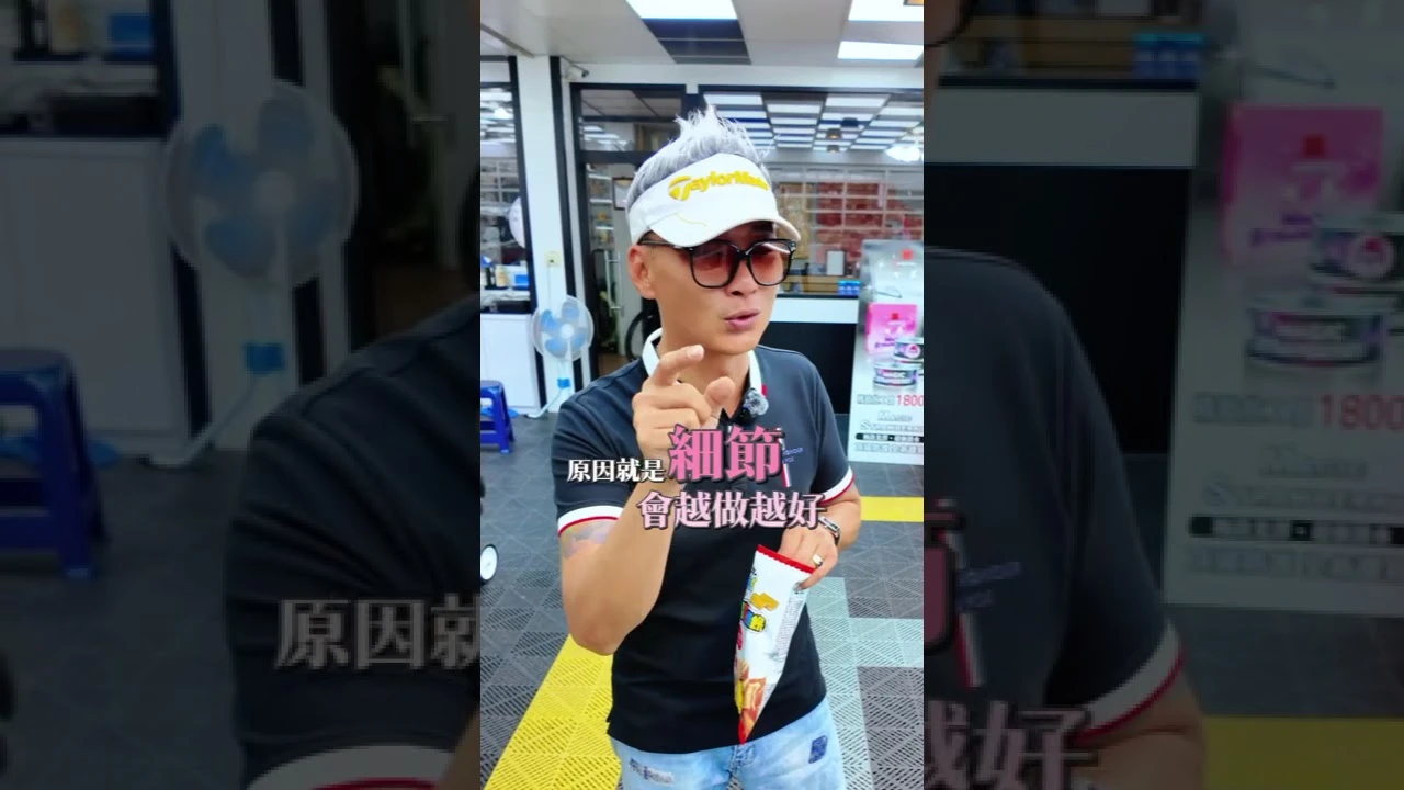 燈只是為了輛車亮亮的？嘉義汽車美容/嘉義汽車美容推薦