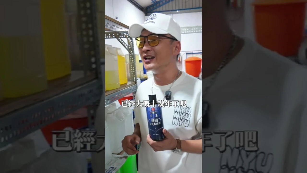材料自己配的嗎-汽車鍍膜用品買賣/汽車鍍膜用品廠商