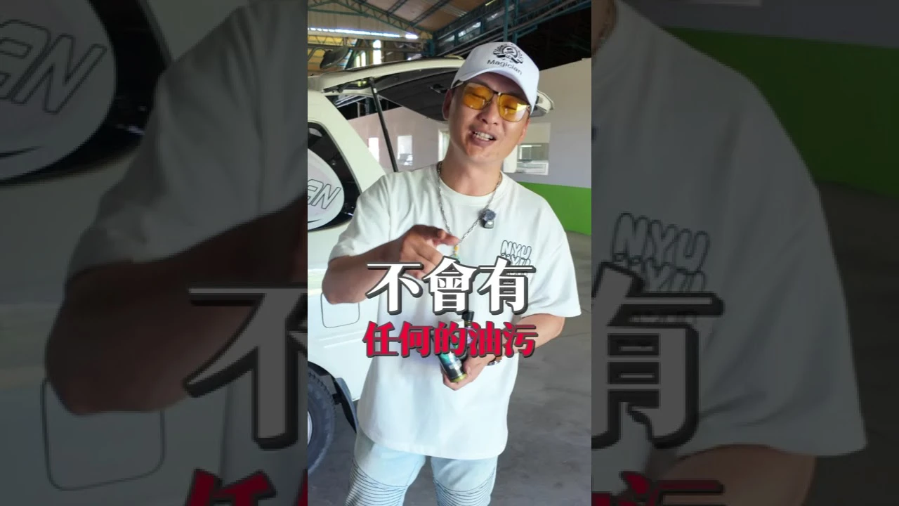 雨季最煩惱的-嘉義鍍膜/嘉義鍍膜推薦