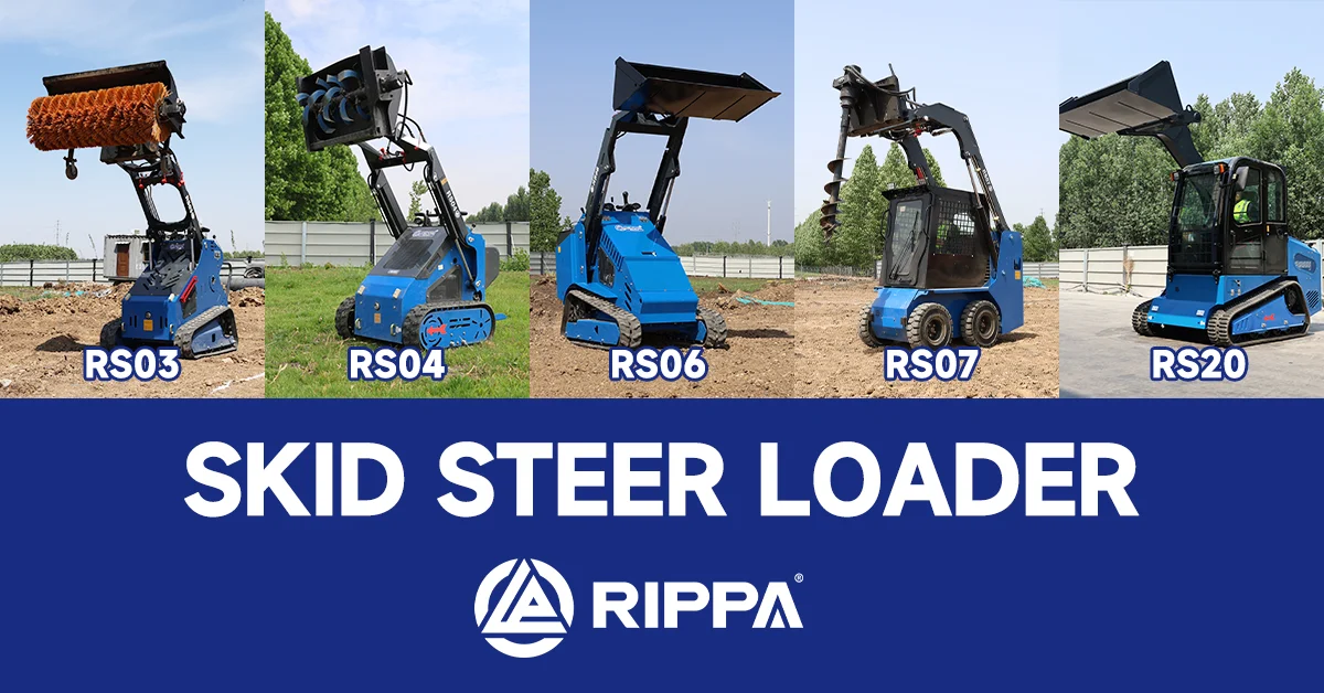 如何選擇合適的滑移裝載機進行物料搬運？