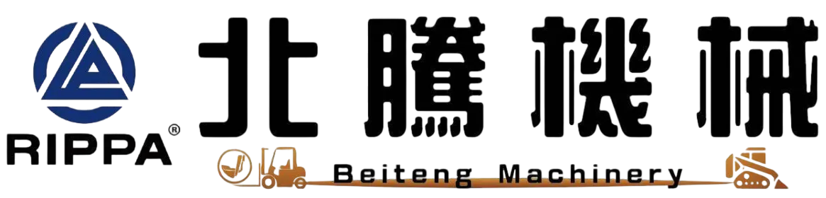 北騰機械進口代理-專營:小型挖土機,滑移裝載機(山貓),園藝翻斗車.物流拖板車.遙控無人割草機.