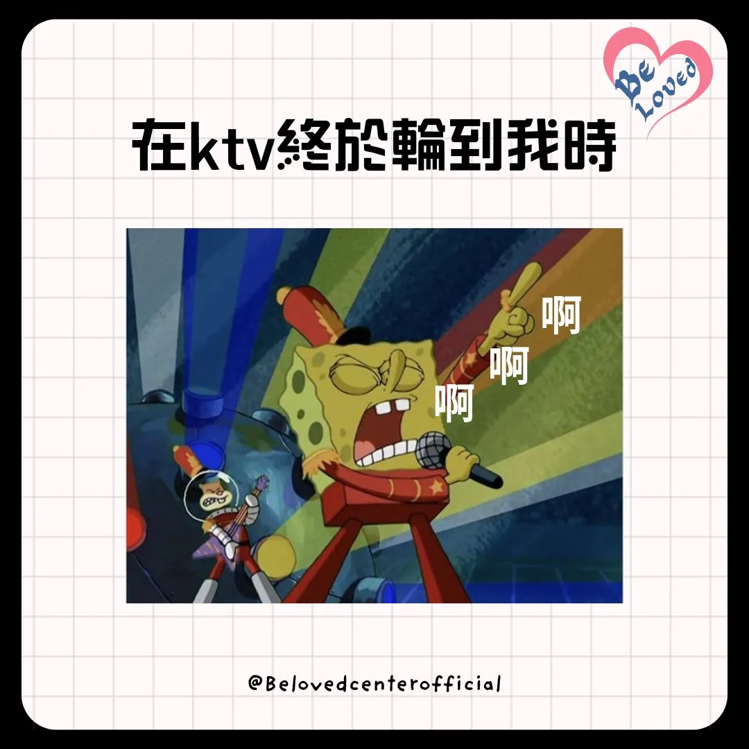 昨天的聖誕節...別人在浪漫約會