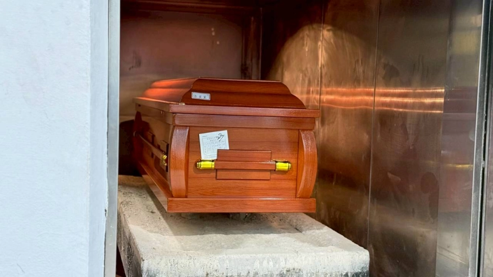 主內徐金英姊妹