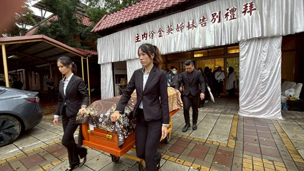 主內徐金英姊妹