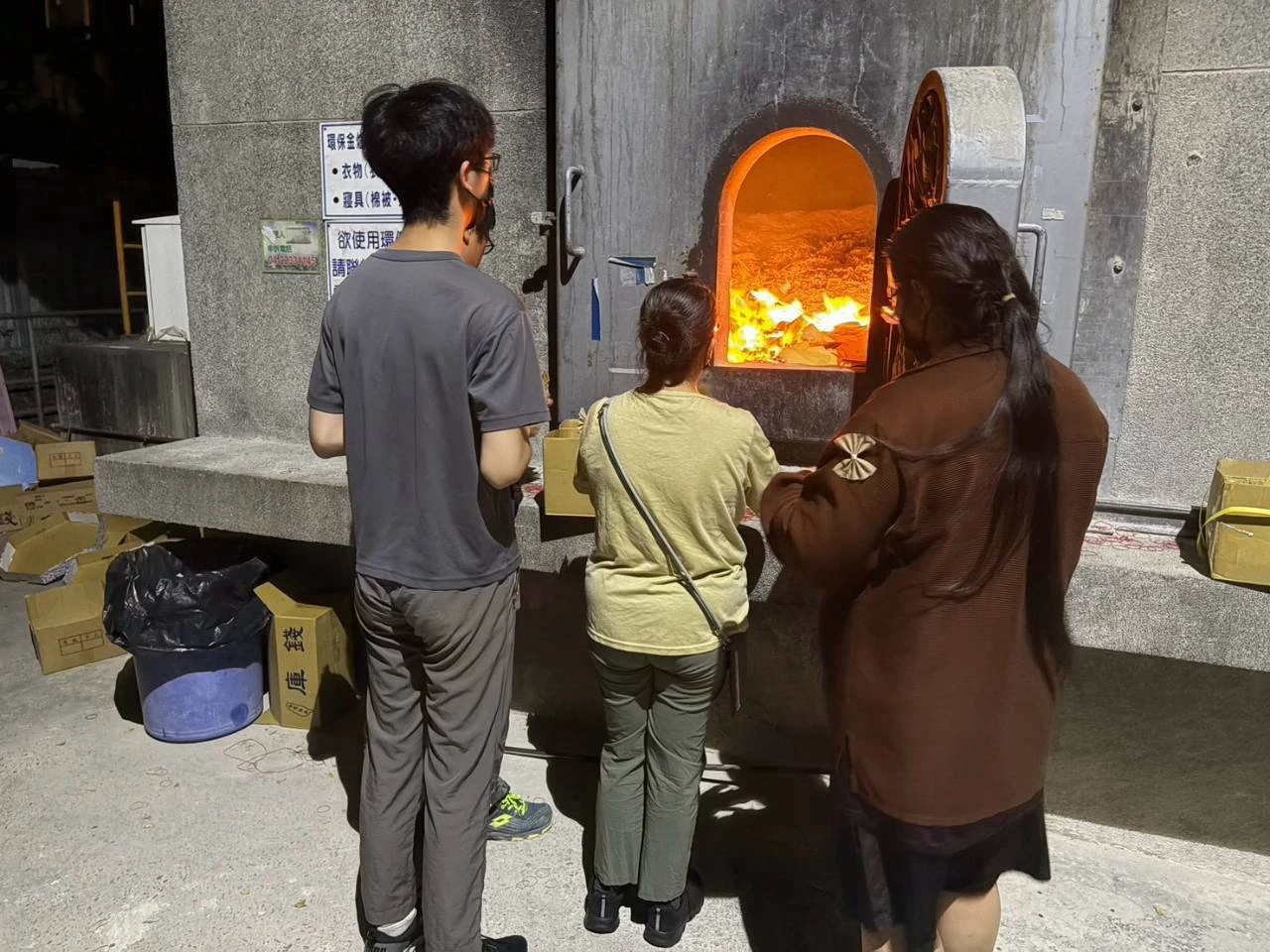 凃公崑燕先生告別式