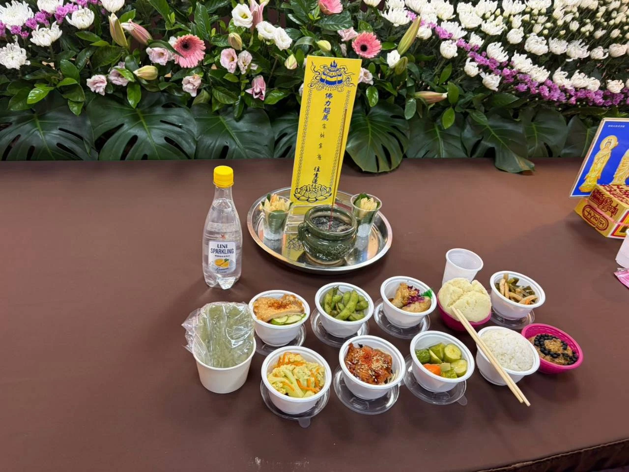 朱媽林金雀老夫人