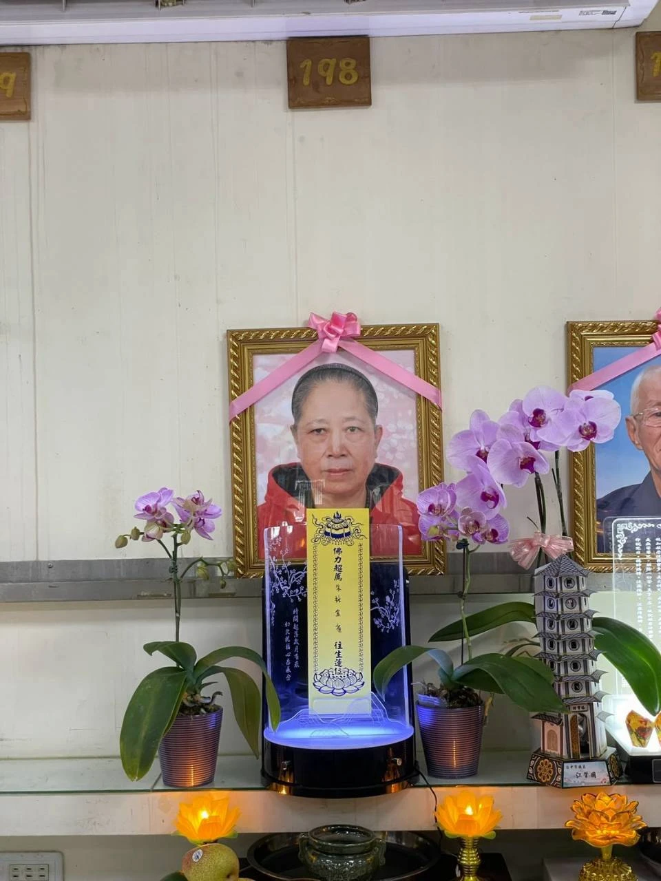 朱媽林金雀老夫人
