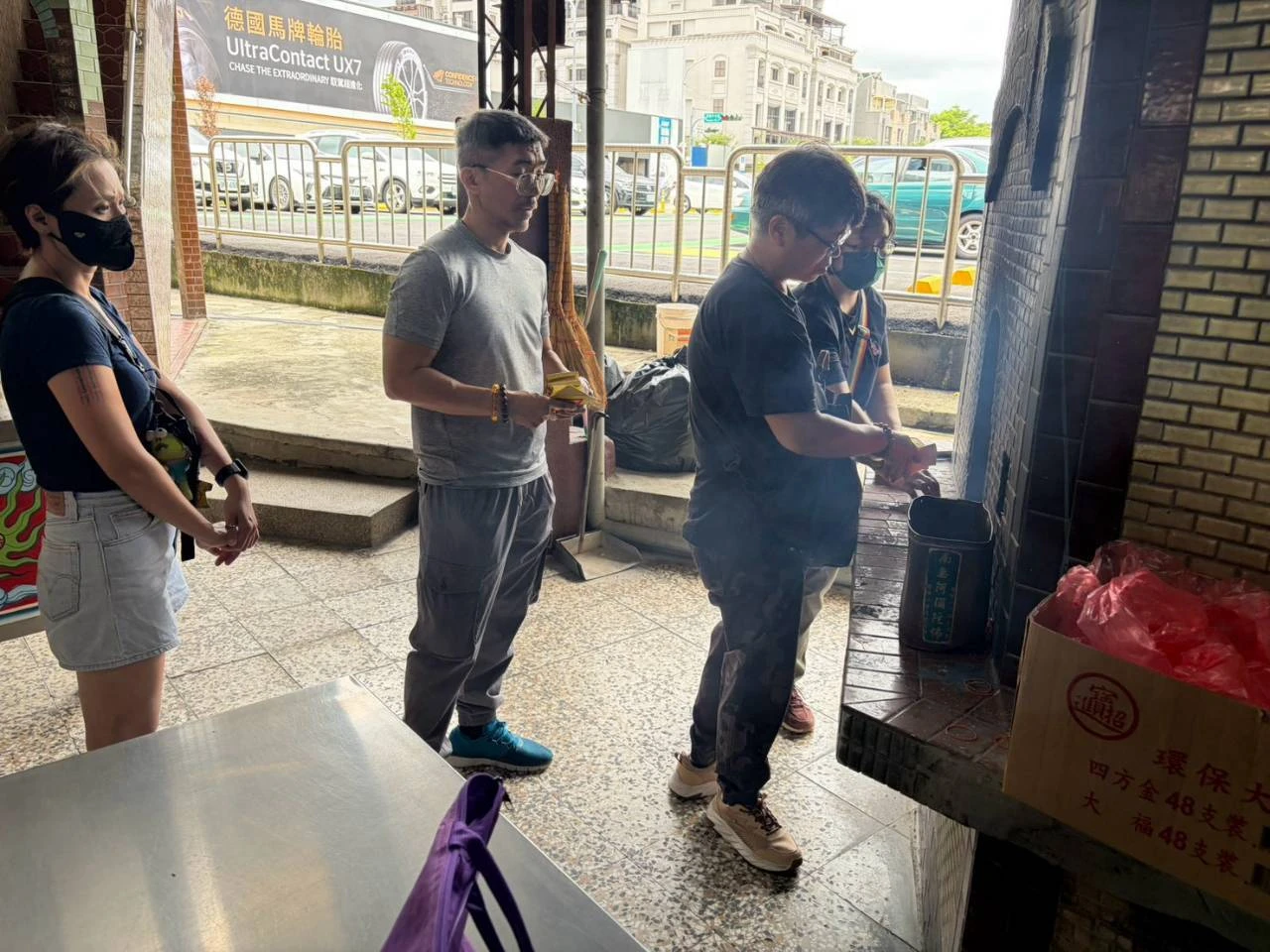 朱媽林金雀老夫人