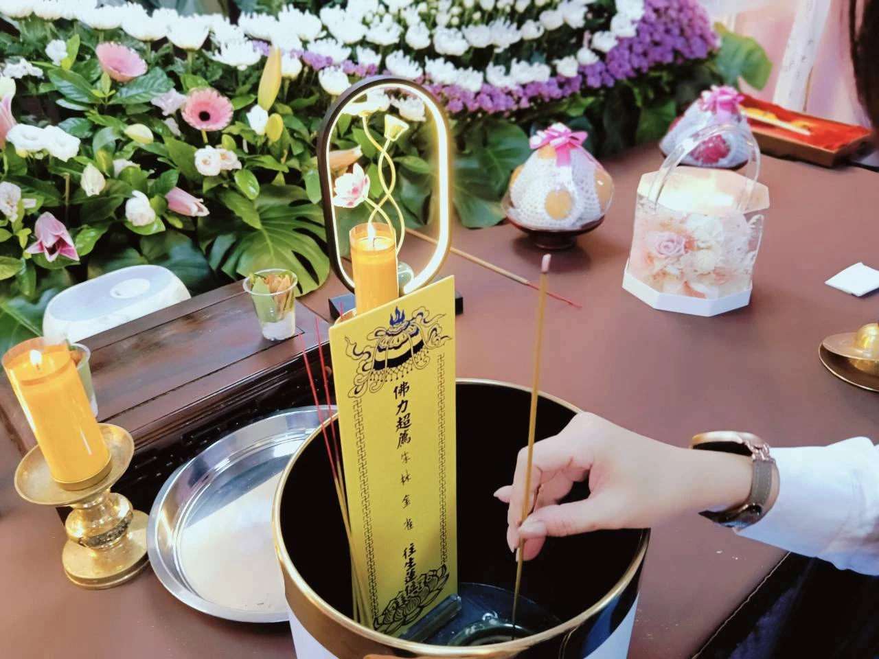 朱媽林金雀老夫人