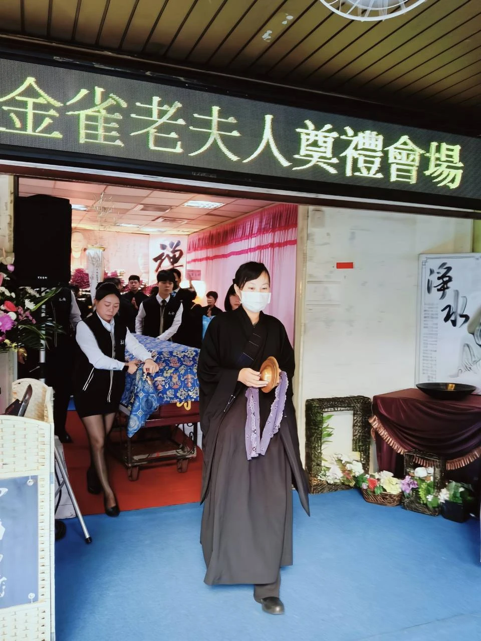 朱媽林金雀老夫人