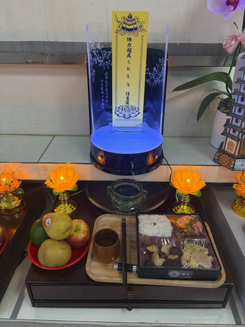 朱媽林金雀老夫人