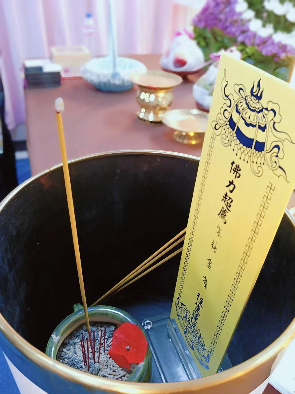 朱媽林金雀老夫人