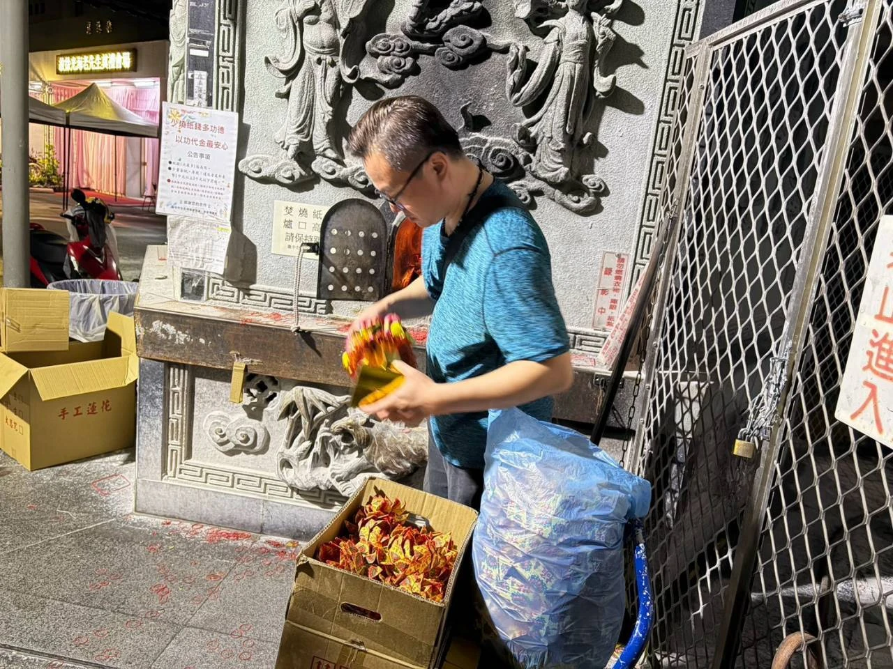 朱媽林金雀老夫人