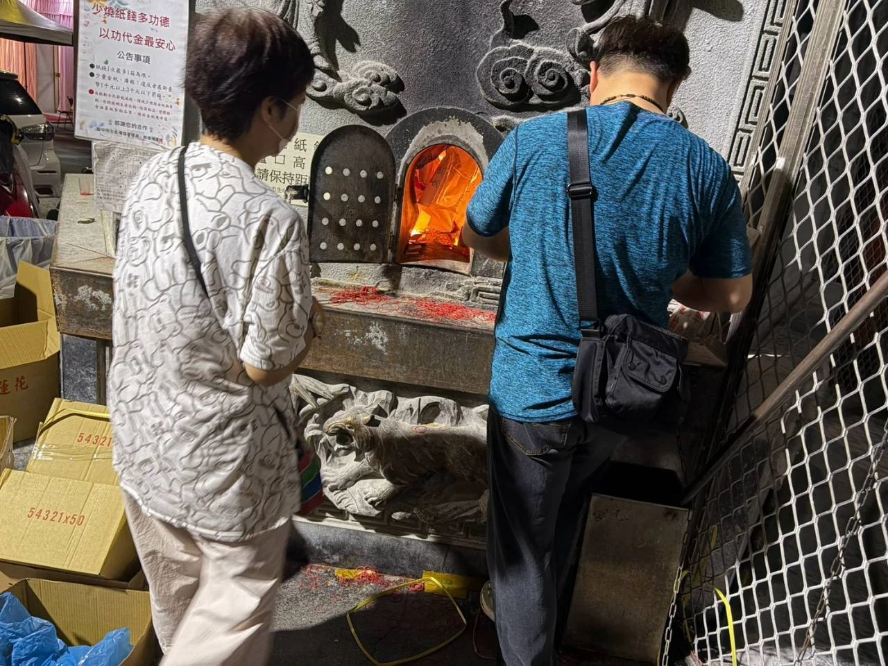 朱媽林金雀老夫人