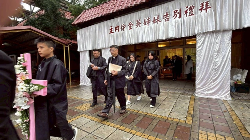 主內徐金英姊妹