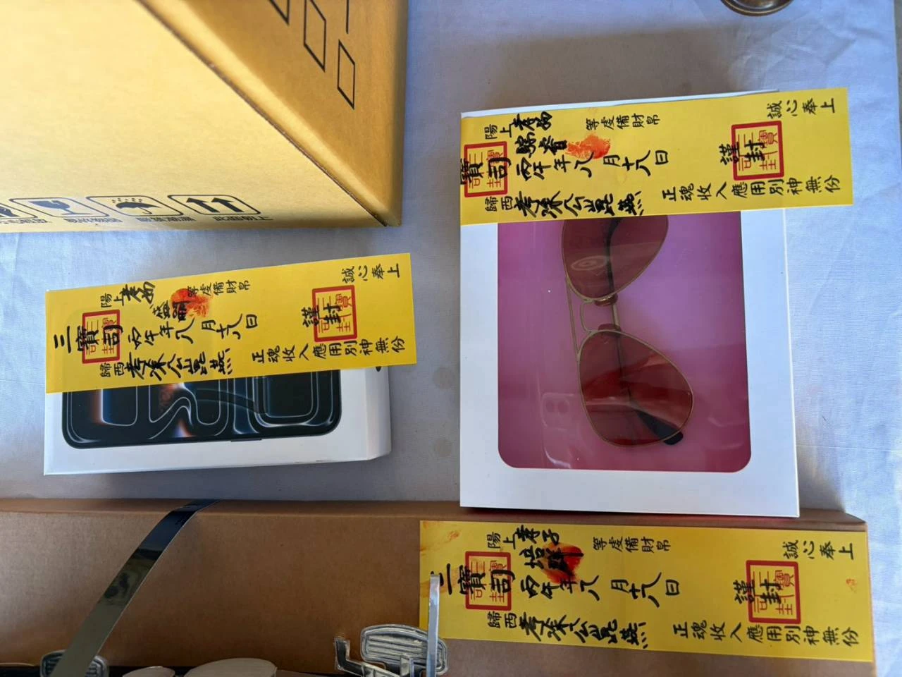 凃公崑燕先生告別式