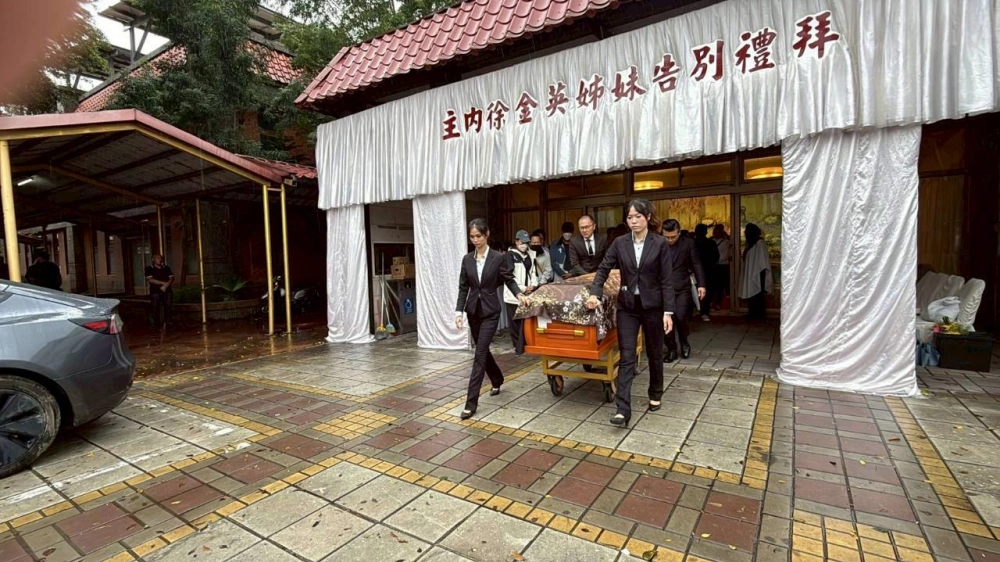 主內徐金英姊妹