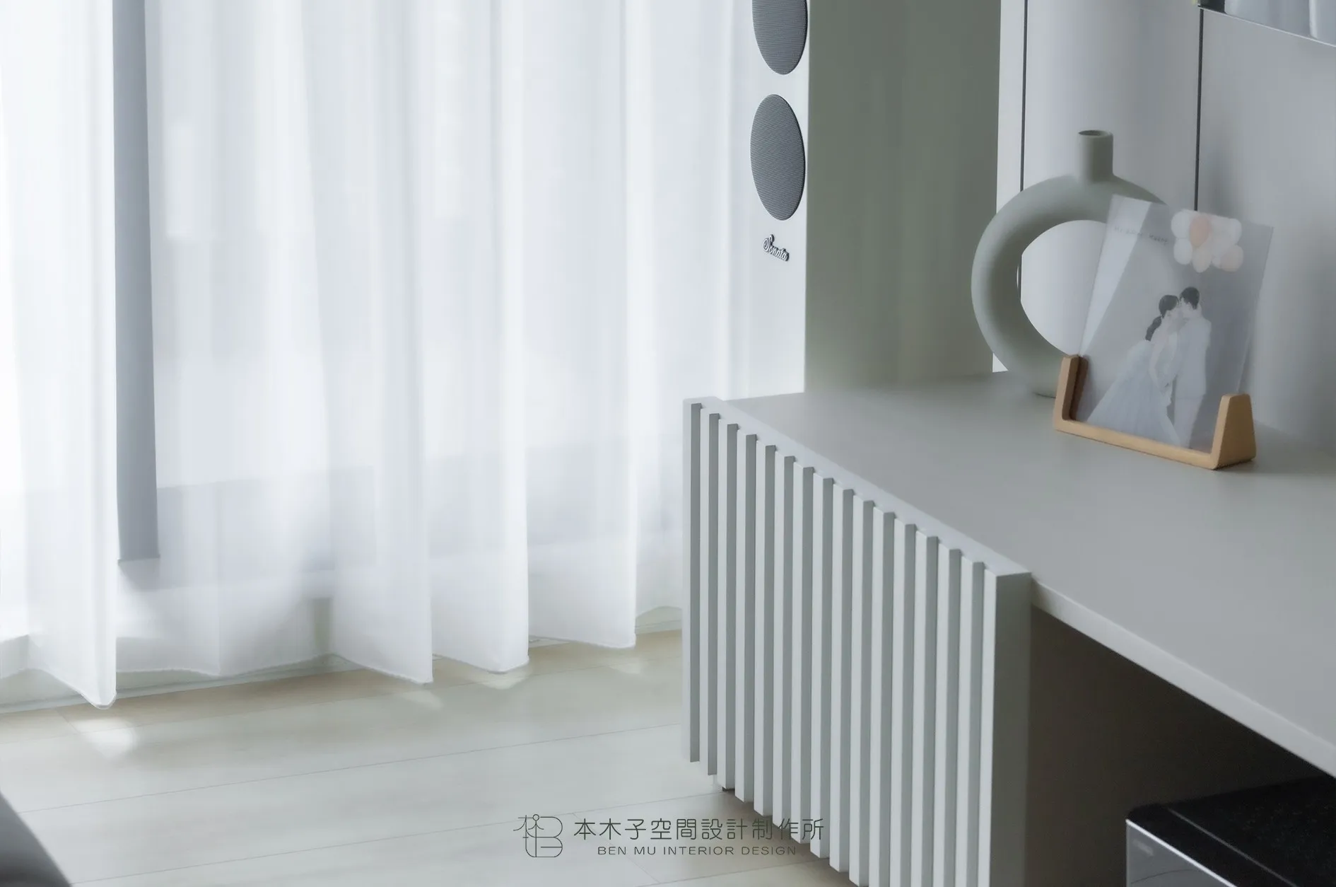 小宅，也可以很有氣度