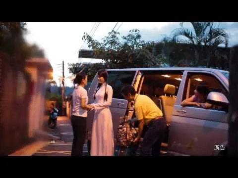 內政部移民署：防制人口販運（泰語版）