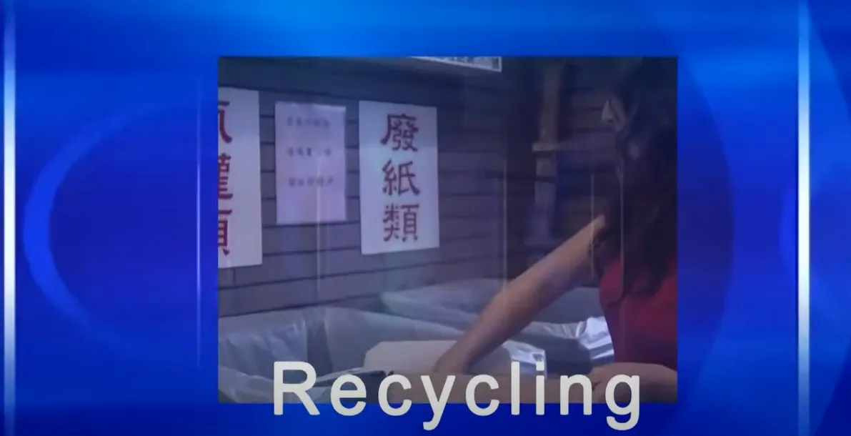 資源回收宣導影片（泰語版）