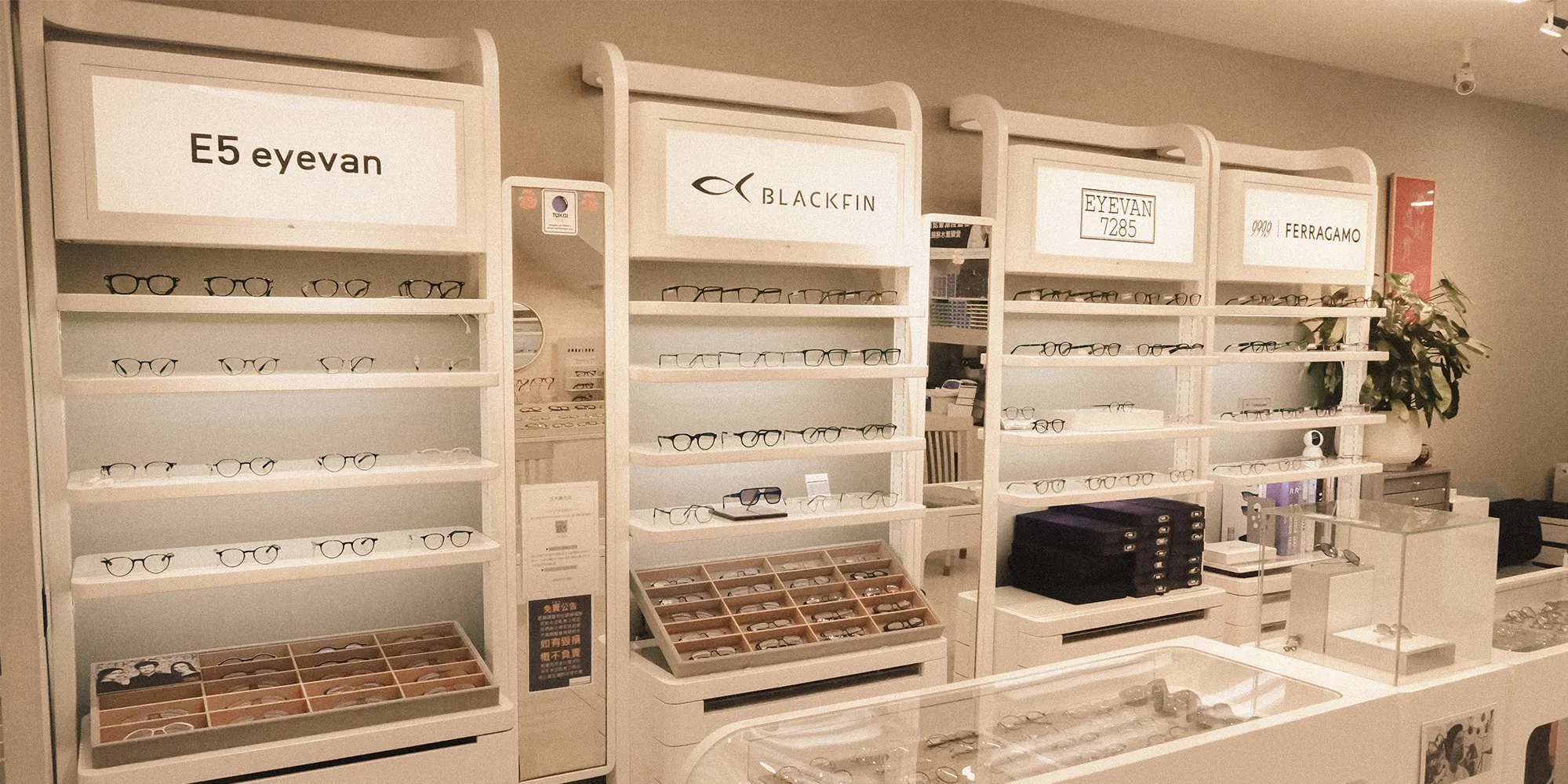 宜光眼鏡-眼鏡行,配眼鏡,高雄眼鏡行,鼓山配眼鏡