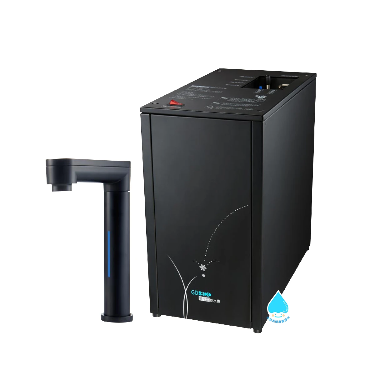 【GD-800】[宮黛] 800加侖櫥下觸控式冰溫熱飲水機