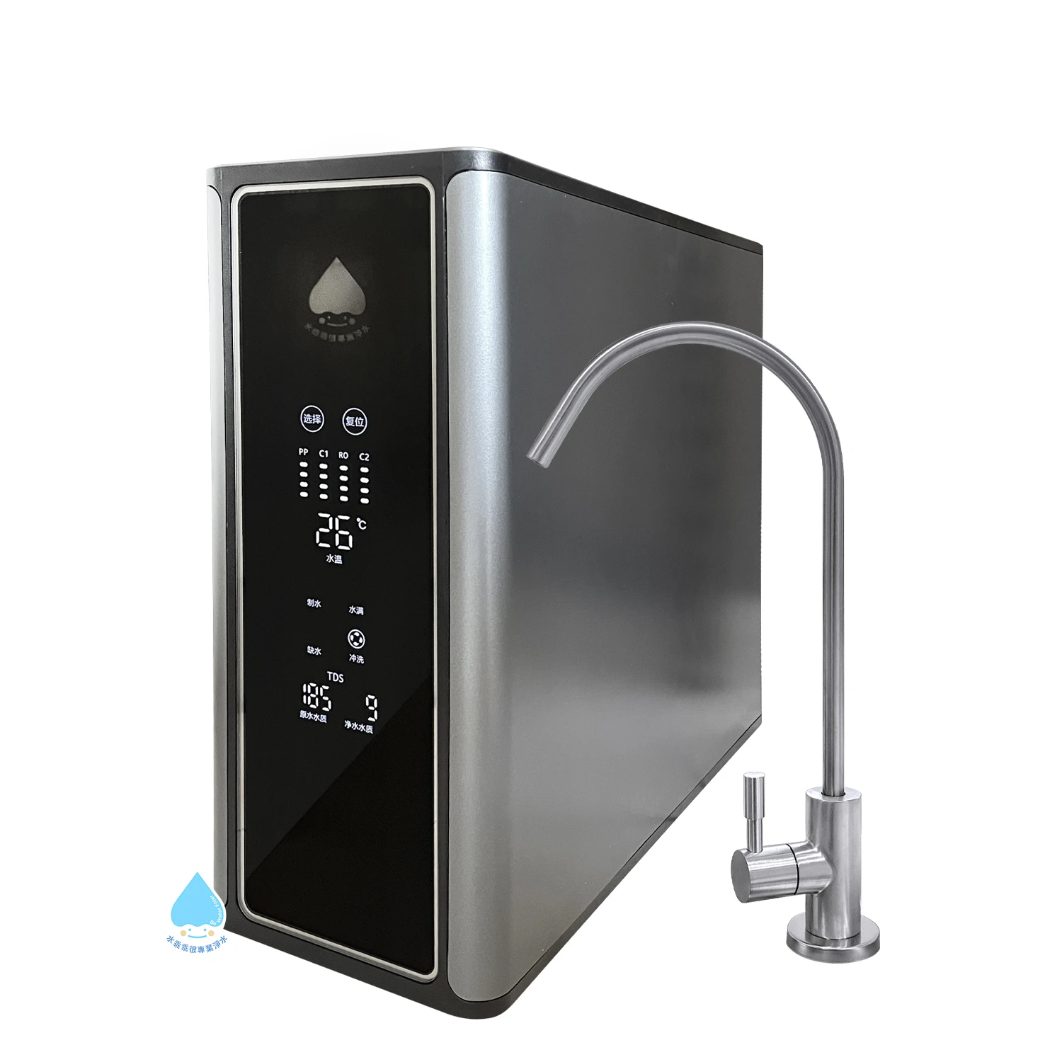 【B-600+】(完銷) 600G直輸式RO淨水器(TDS檢測)