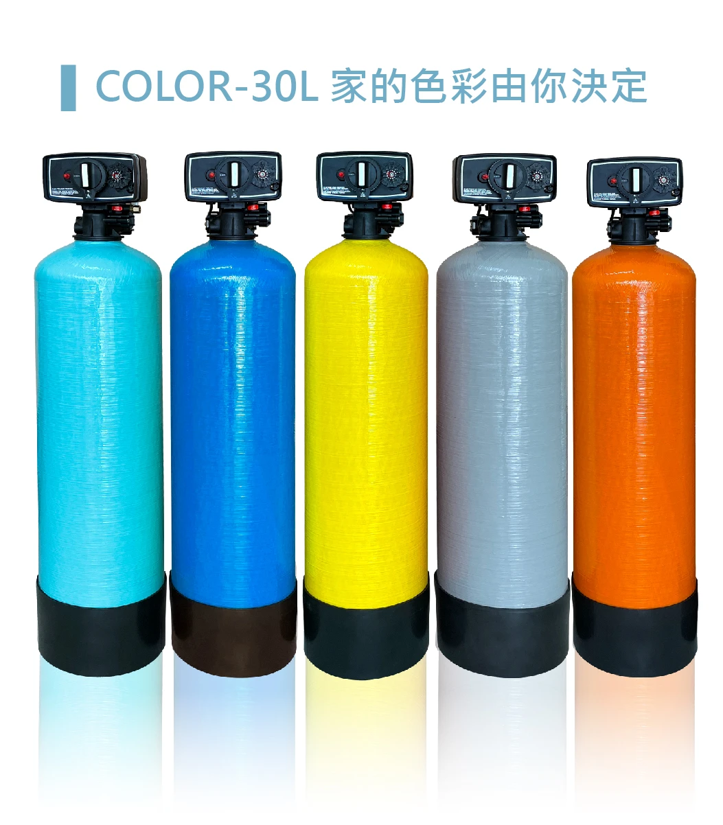 【AQ-120S】[頂規版] 大樓型全戶淨軟水二合一