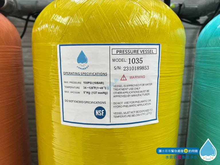 【C-30L】2023/11_嘉義太保_透天屋型