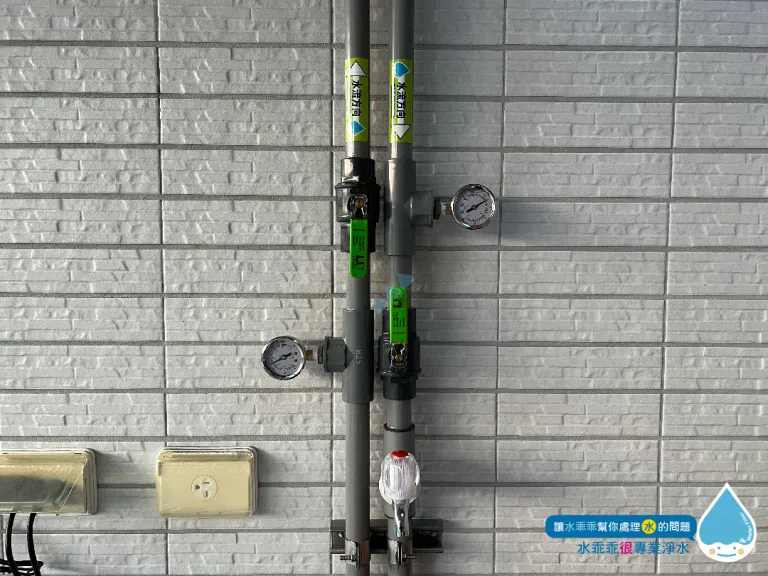 【C-30L】2023/11_嘉義太保_透天屋型