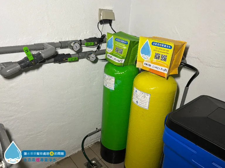 【C-30L】2023/12_桃園楊梅_透天屋型