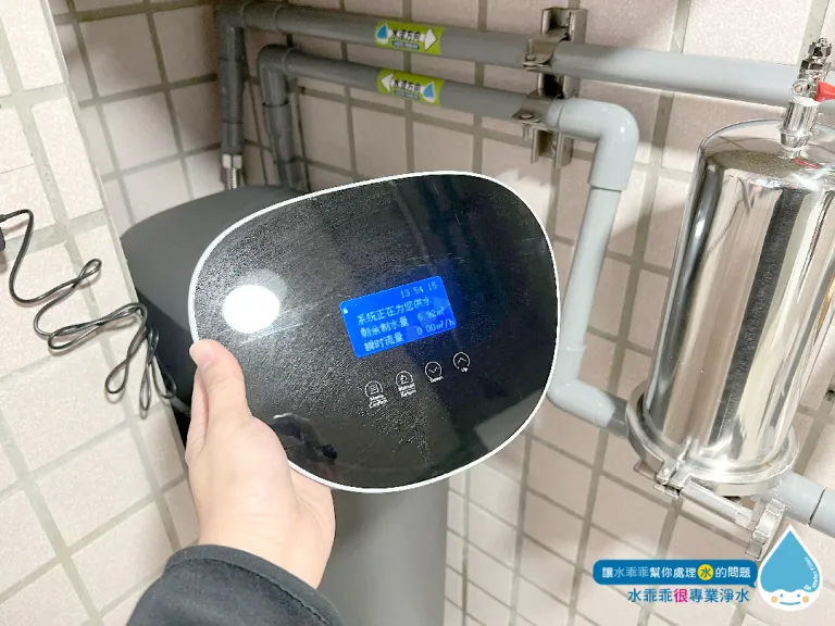 【C-150v】2023/12_台南東區_大樓屋型