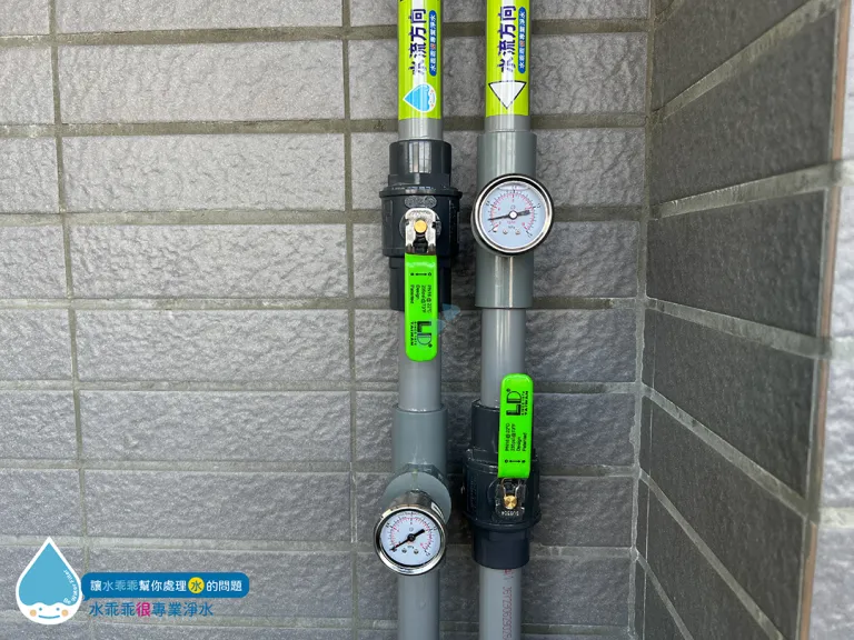 【C-30L】2023/09_新竹新埔_透天屋型