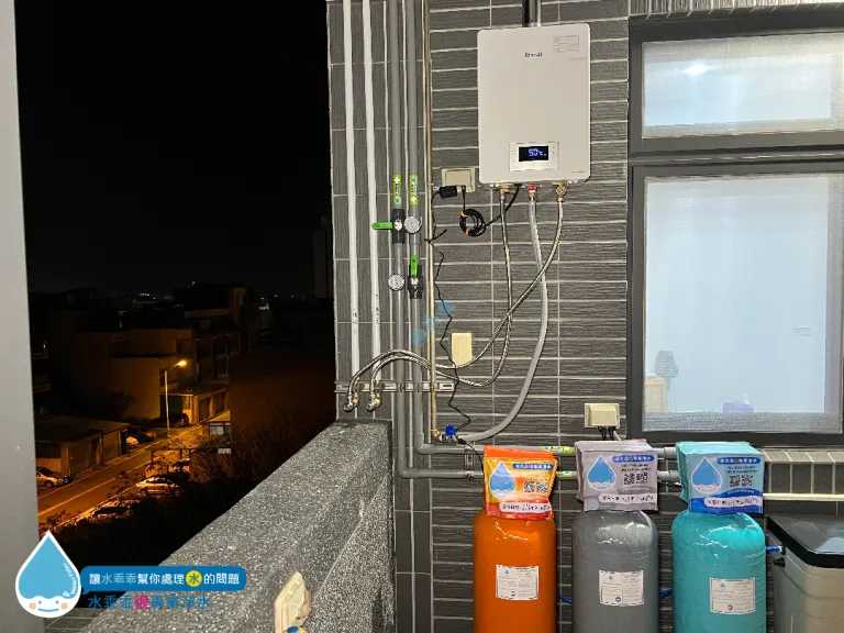 【C-30L】2024/02_新竹湖口_透天屋型