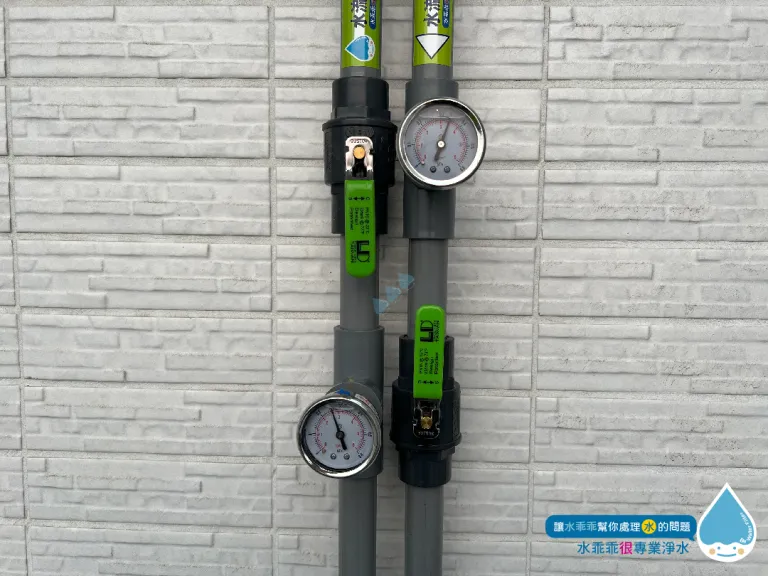 【C-30L】2024/03_嘉義西區_透天屋型