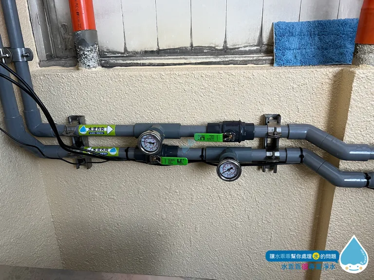 【C-30L】2023/08_彰化_透天屋型