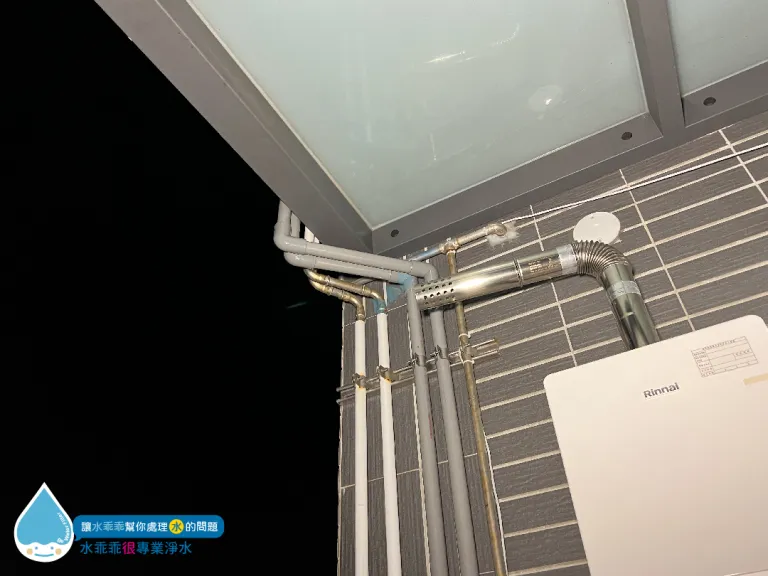 【C-30L】2024/02_新竹湖口_透天屋型