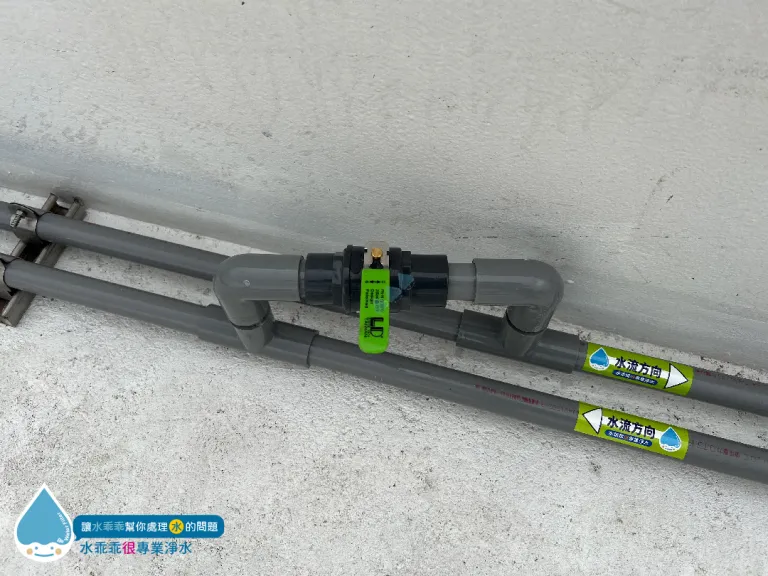 【C-30L】2024/04_嘉義東區_透天屋型