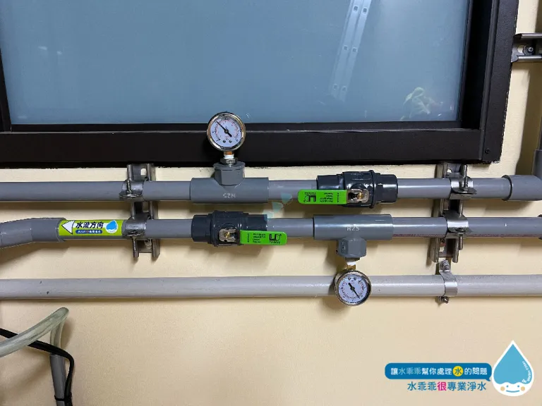【C-30L】2023/12_台中清水_透天屋型