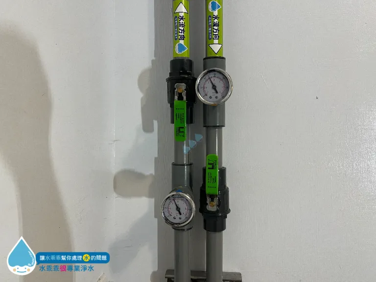【C-30L】2023/12_桃園龍潭_透天屋型