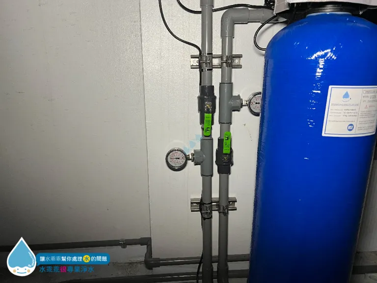 【C-30L】2024/01_嘉義鹿草_透天屋型