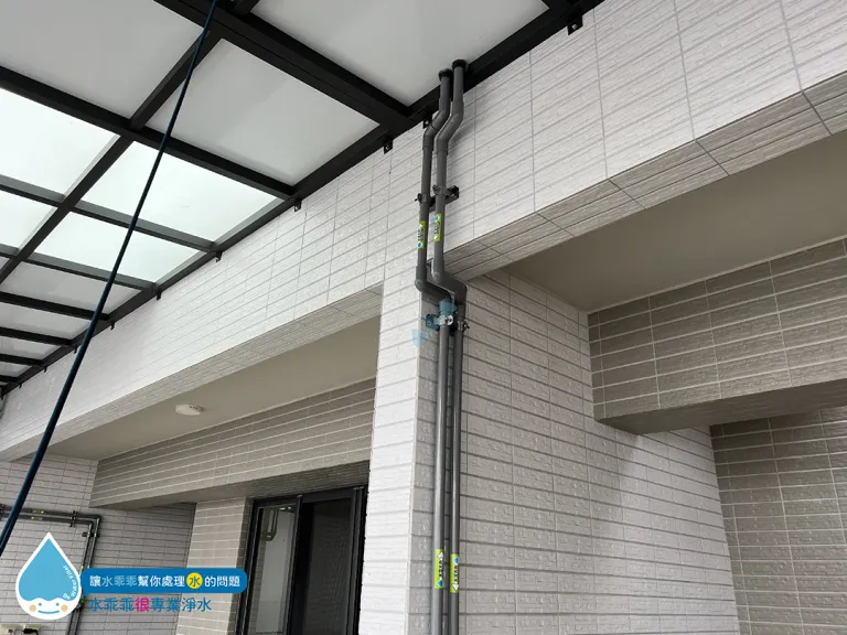 【C-30L】2023/11_嘉義太保_透天屋型